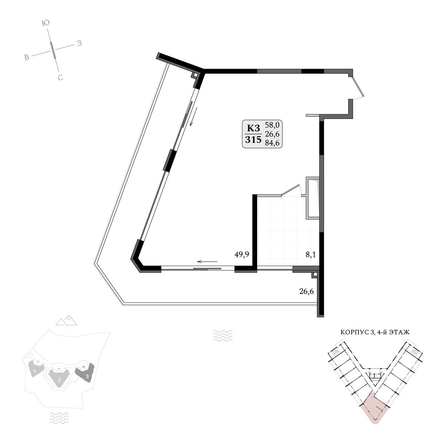 
  Продается апартамент 84.6 м², в АК Летто. Фото 1.