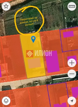 
  Продается дом 95.9 м². Фото 42.