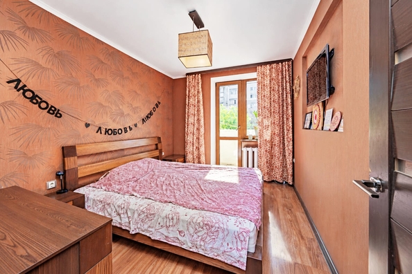 
  Продается 3-комн. квартира 74.2 м². Фото 14.