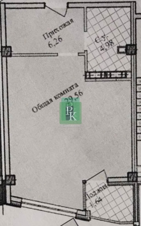 
  Продается апартамент 44 м². Фото 15.