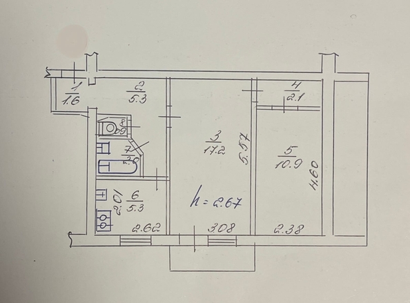 
  Продается 2-комн. квартира 48 м². Фото 13.