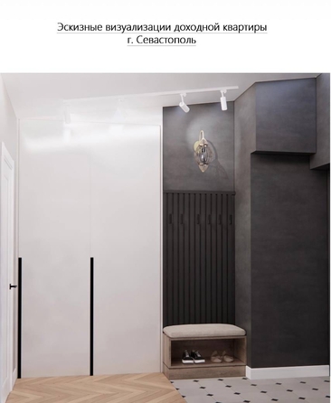 
  Продается 1-комн. квартира 37 м². Фото 20.