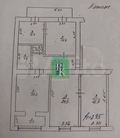 
  Продается 3-комн. квартира 69 м². Фото 21.