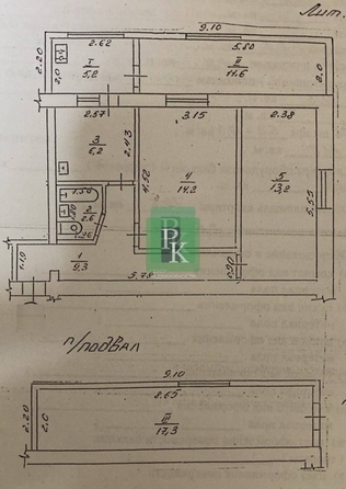 
  Продается 2-комн. квартира 79.8 м². Фото 30.