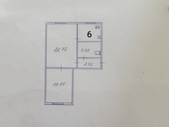 
  Продается 2-комн. квартира 43.3 м². Фото 14.