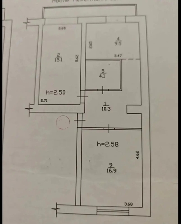 
  Продается 2-комн. квартира 56 м². Фото 13.