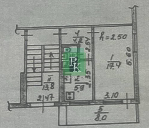 
  Продается 1-комн. квартира 30.3 м². Фото 20.