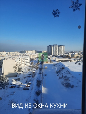 
  Продается 1-комн. квартира 31.3 м². Фото 5.