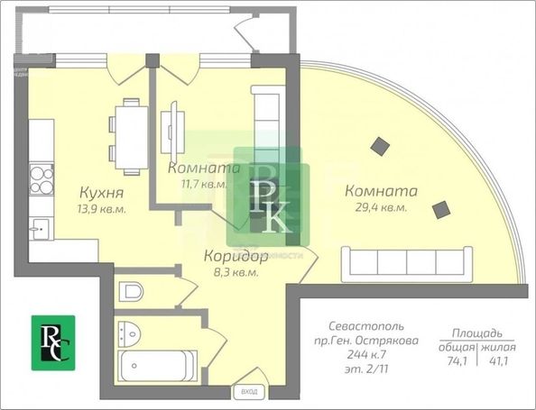 
  Продается 2-комн. квартира 74 м². Фото 25.
