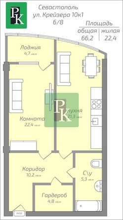 
  Продается 1-комн. квартира 66.2 м². Фото 24.