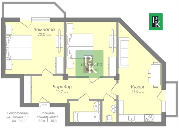 
  Продается 2-комн. квартира 82.4 м². Фото 24.