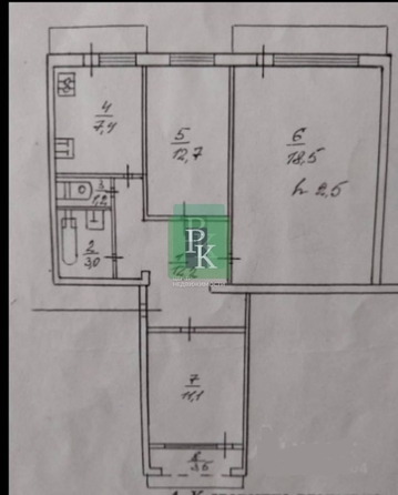 
  Продается 3-комн. квартира 71 м². Фото 21.