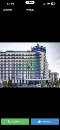 
  Продается апартамент 41 м². Фото 27.