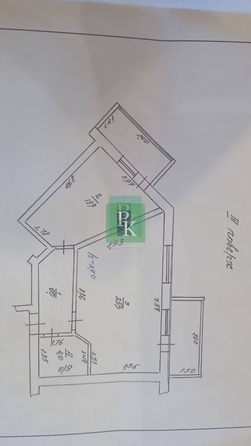 
  Продается 2-комн. квартира 59.4 м². Фото 20.