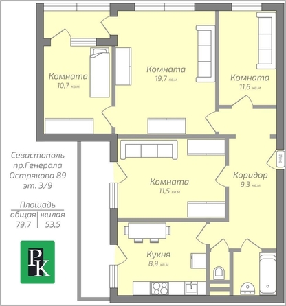 
  Продается 4-комн. квартира 79.7 м². Фото 25.