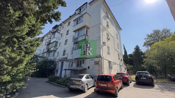 
  Продается 2-комн. квартира 43.7 м². Фото 20.