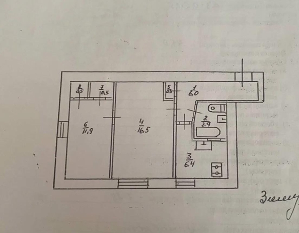 
  Продается 2-комн. квартира 43.7 м². Фото 21.