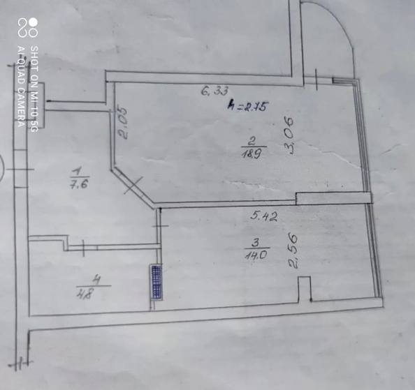 
  Продается 1-комн. квартира 45.9 м². Фото 24.