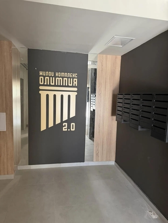 
  Продается 1-комн. квартира 32.8 м². Фото 6.