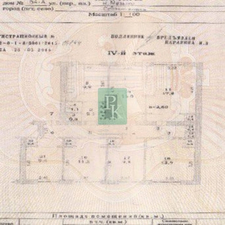 
  Продается комната 10 м². Фото 1.