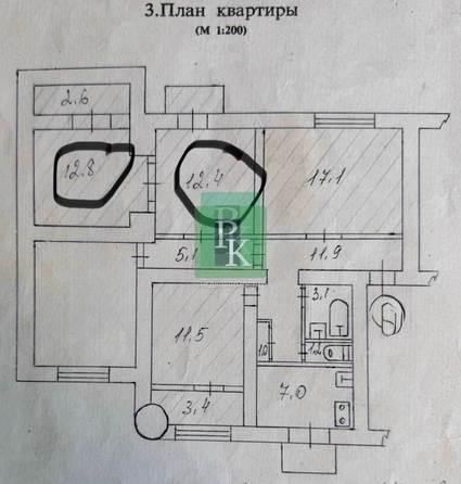 
  Продается комната 25.2 м². Фото 16.