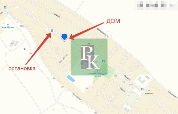 
  Продается дом 56 м². Фото 20.