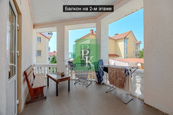 
  Продается дом 274 м². Фото 15.