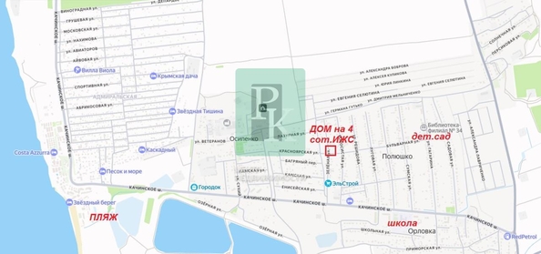 
  Продается дом 120 м². Фото 7.