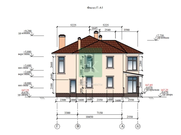 
  Продается дом 500 м². Фото 5.
