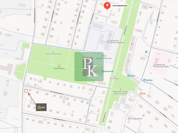 
  Продается дом 54 м². Фото 10.