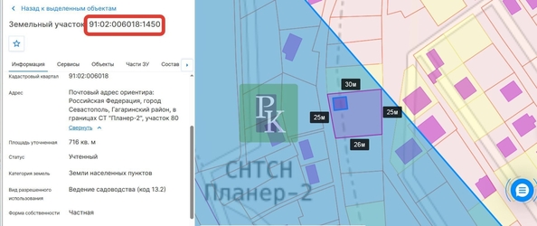 
  Продается коттедж 40.4 м². Фото 19.