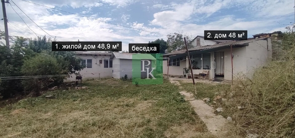 
  Продается дом 48.9 м². Фото 2.