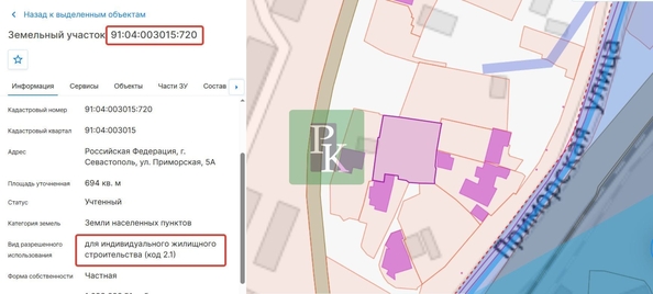 
  Продается дом 48.9 м². Фото 21.