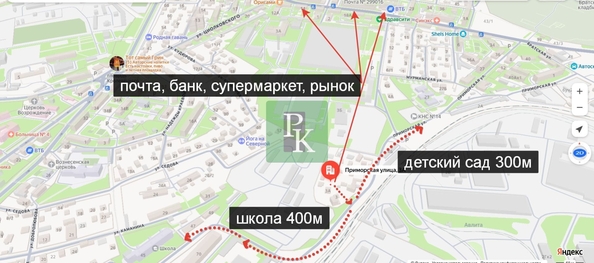 
  Продается дом 48.9 м². Фото 22.