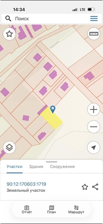 
  Продается дом 90 м². Фото 13.