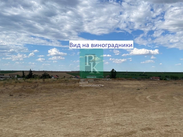 
  Продается земельный участок 8.01 соток. Фото 5.