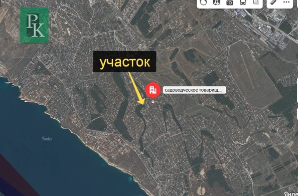 
  Продается земельный участок 4.68 сотки. Фото 2.