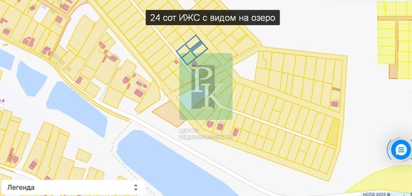 
  Продается земельный участок 6 соток. Фото 9.
