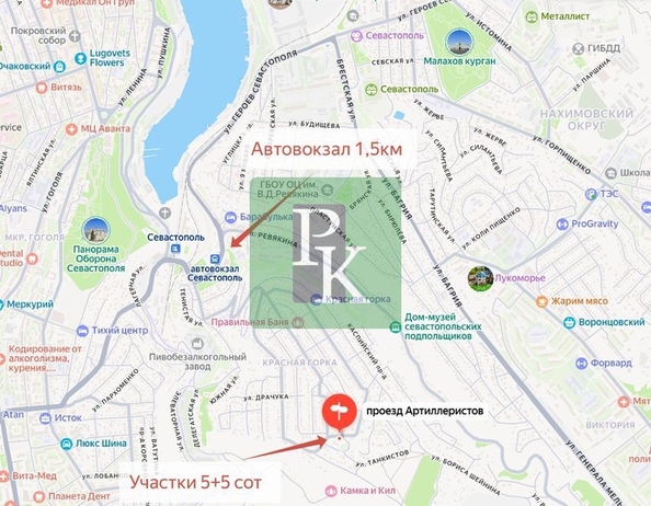 
  Продается земельный участок 5 соток. Фото 6.