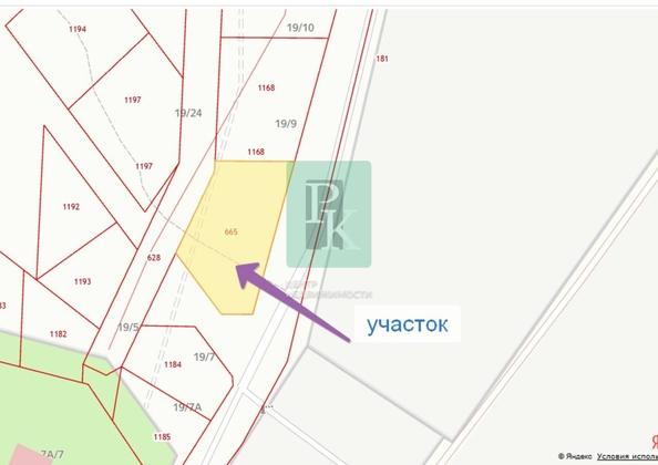 
  Продается земельный участок 9 соток. Фото 2.