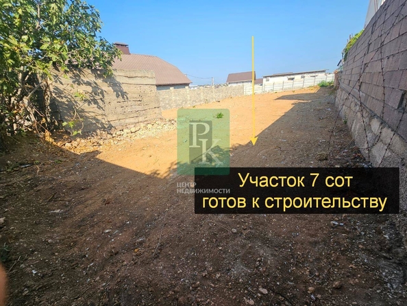 
  Продается земельный участок 7 соток. Фото 2.