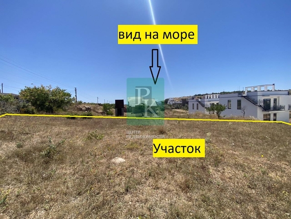 
  Продается земельный участок 3.69 сотки. Фото 3.