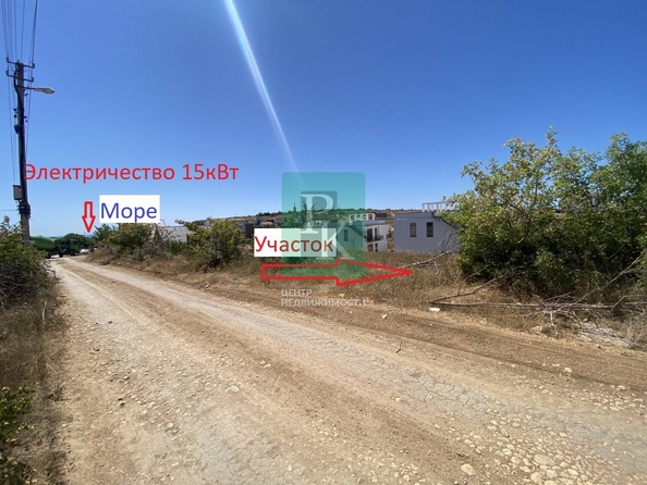 
  Продается земельный участок 3.69 сотки. Фото 5.