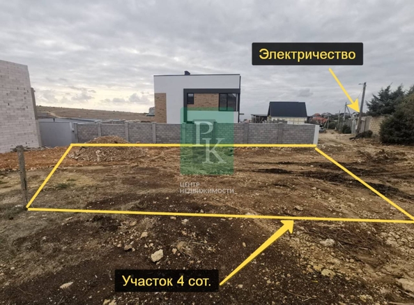 
  Продается земельный участок 4 сотки. Фото 1.
