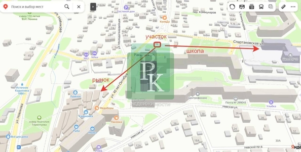 
  Продается земельный участок 6.4 соток. Фото 11.