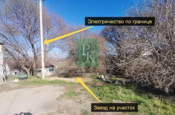 
  Продается земельный участок 7 соток. Фото 2.