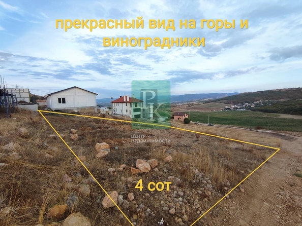 
  Продается земельный участок 4 сотки. Фото 1.