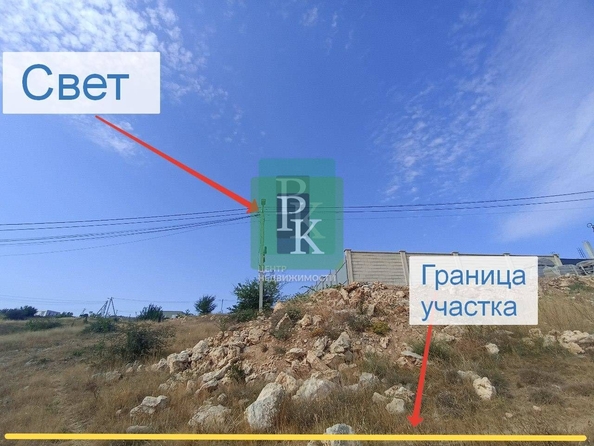 
  Продается земельный участок 4 сотки. Фото 4.