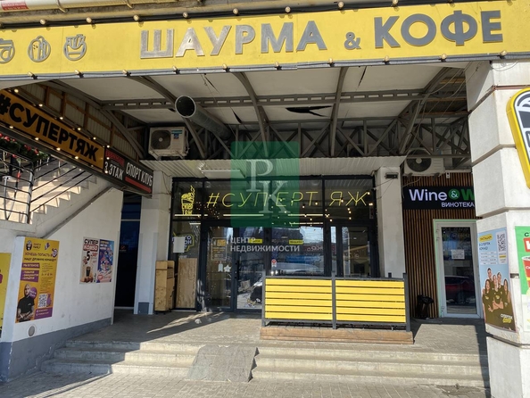 
  Продается объект общепита 40 м². Фото 3.