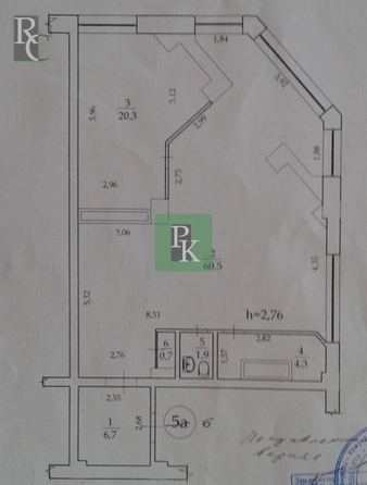 
  Продается офис 94.4 м². Фото 28.